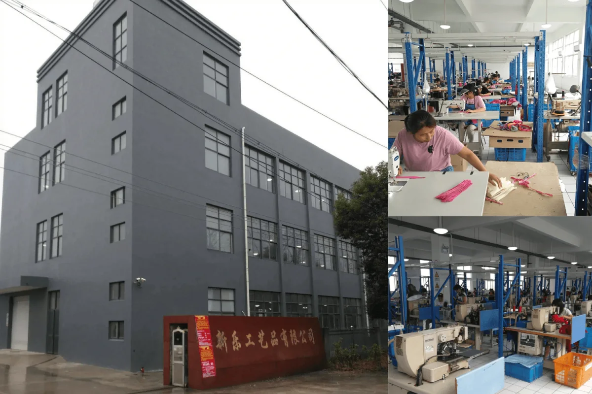 Yizheng New Happy Crafts Co., Ltd. pet products manufacturer factory facility